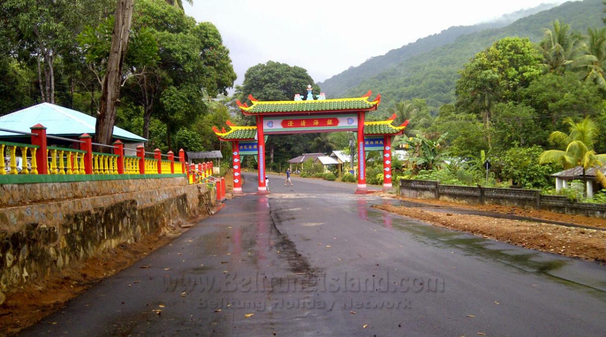 Jadwal Hari #1 - Destinasi Burung Mandi|Bathing Bird|沐浴鸟|طائر الاستحمام