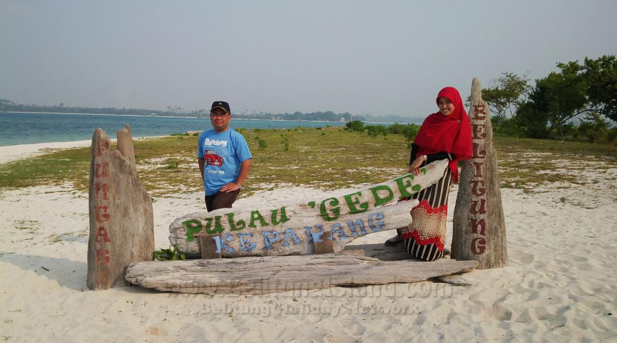 belitung destination Pulau Kepayang