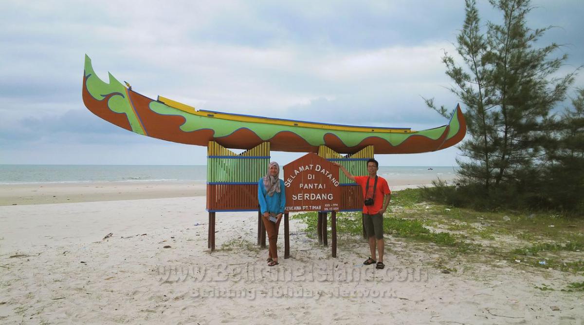 日程 #1 - 目的地 Pantai Serdang| Serdang Beach|沙当海滩|شاطئ سيردانغ